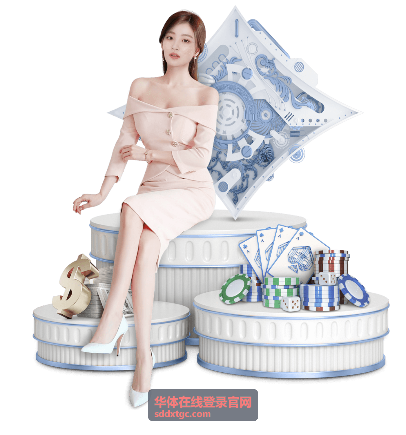 华体在线登录官网问题答疑咨询前的资料准备示意